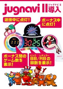 o0452064013644782596[1]