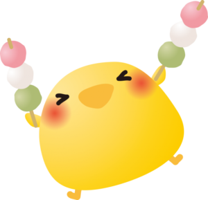 R130bb7c13f54af8ccd0bc1f7eaaac7c0[1]